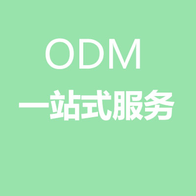 食品代加工中ODM、OEM、OBM合作有什么不同，萬(wàn)花草帶您詳細(xì)解讀